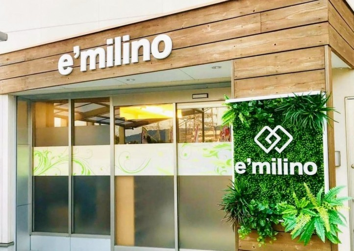 e’milinoの外観の写真